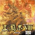 三国志7威力加强版