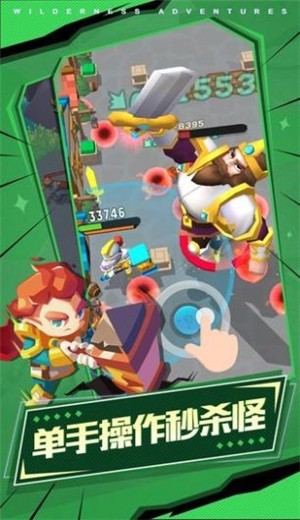 尊龙白虎 2024-06-25 15:08