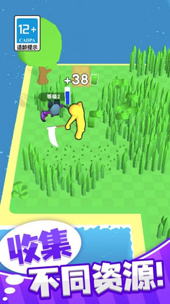 欢乐割草大作战 v1.0.0