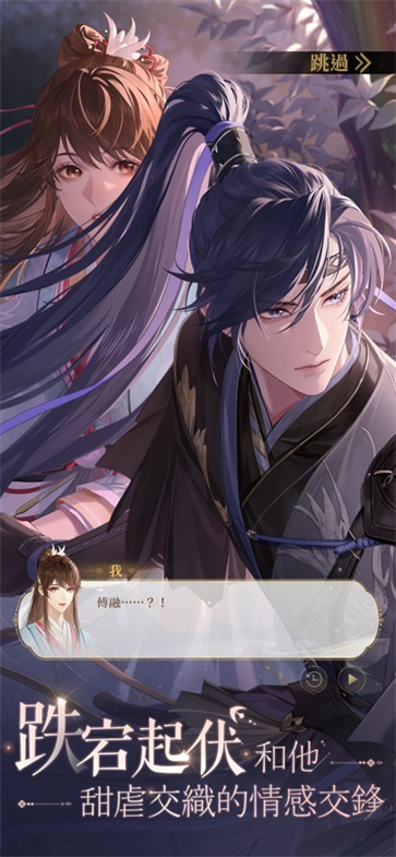 代号鸢港澳服  v1.0.4