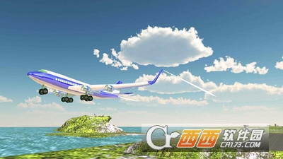 飞行着陆模拟器手游