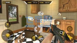 射击房子 v1.1.10