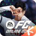 FIFA Online 4 M(足球在线4移动版)