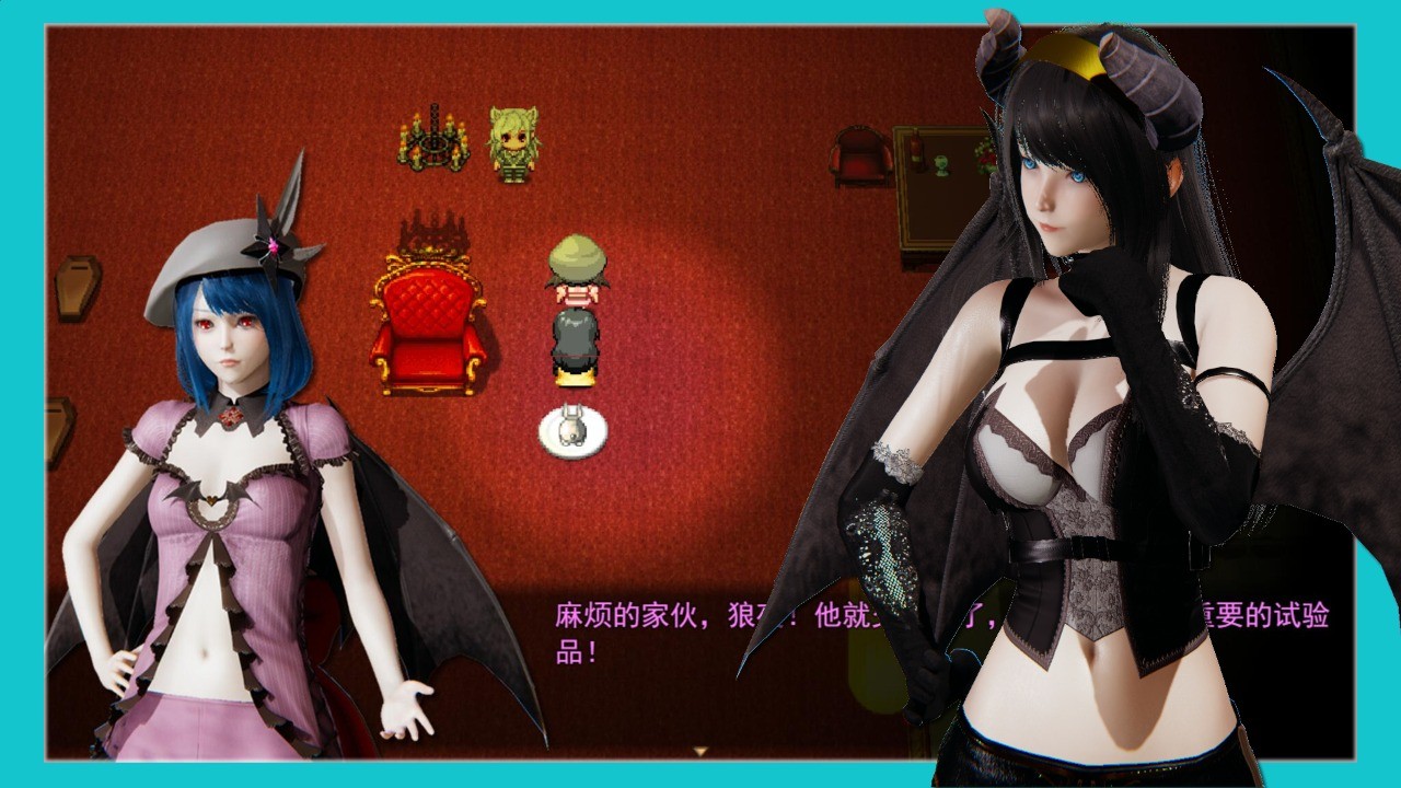 逆袭幻想传3 v1.1