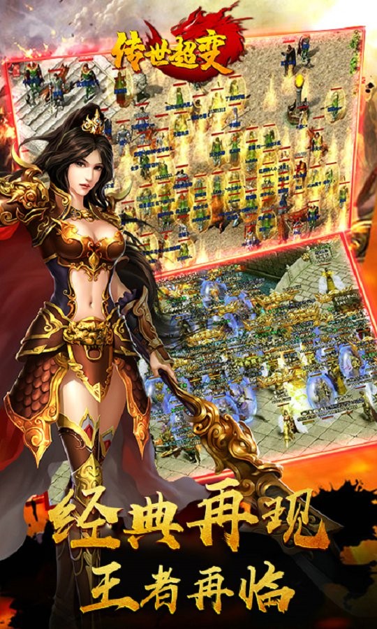 魂归沙城 2020-04-28 18:12