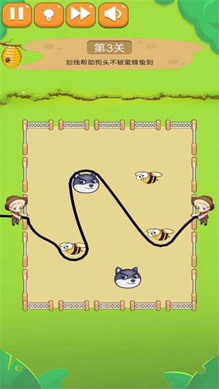 挑战高难度小游戏  v1.0