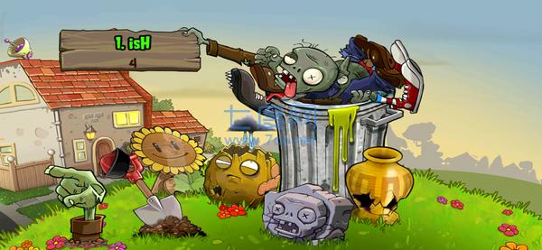 植物大战僵尸原版破解版无冷却无限阳光 v2.7.8