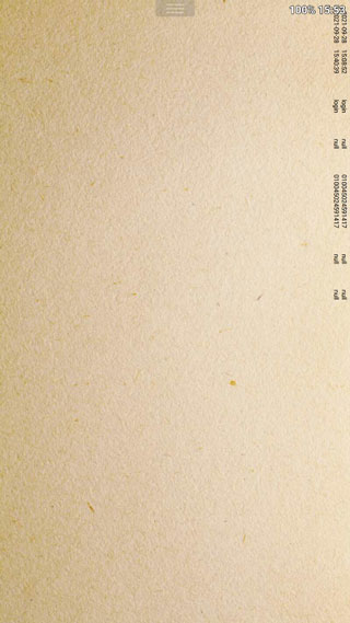 perfect viewer中文版