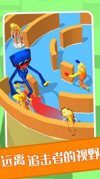 波比躲猫猫最新版本 v3.0.5