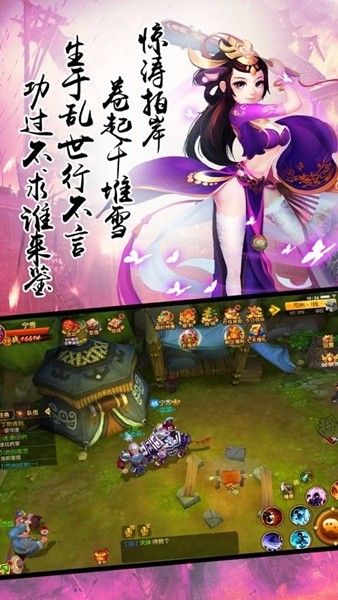 天降神将 2024-06-25 15:08