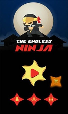 无尽的忍者 v2.2