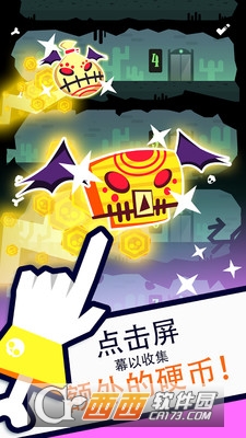 死亡大亨 v1.5.2 安卓版