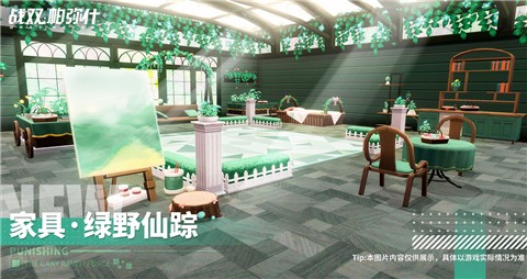 战双帕弥什咏叹回声版本  v2.6.1.1690168167