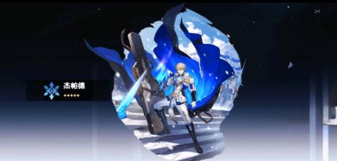 星穹铁道抽卡模拟器2.3