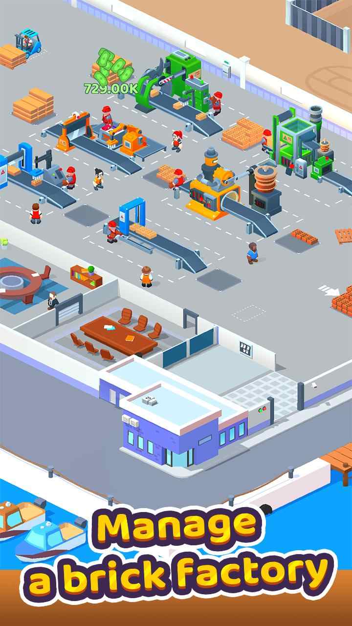 闲置砖头大亨  v0.39