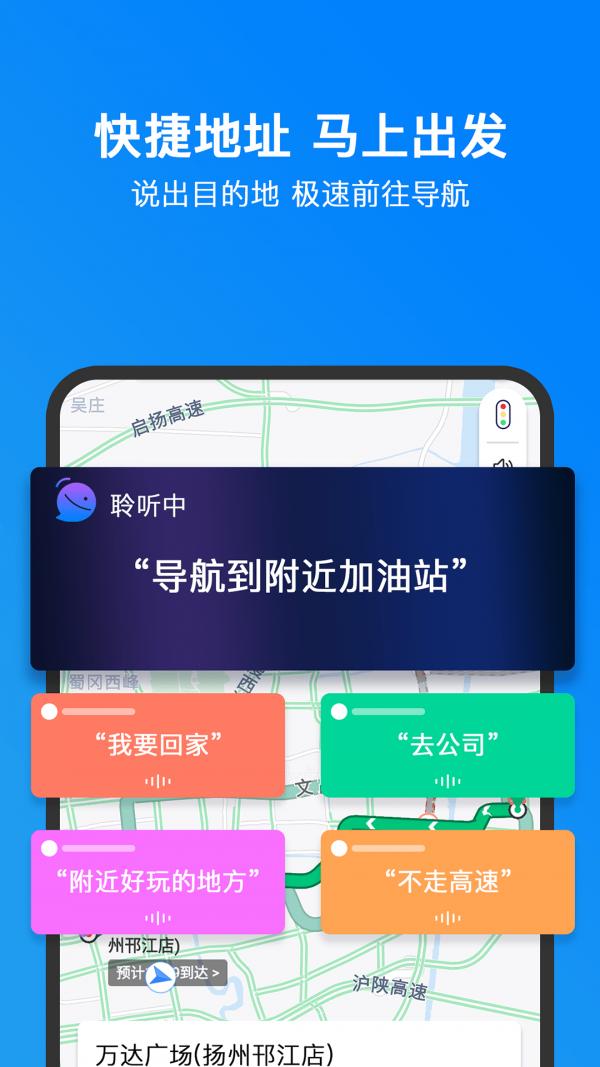 小明加油.png 小明加油.png
