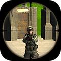 狙击手射击3D