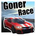 Goner Race游戏官方安卓版