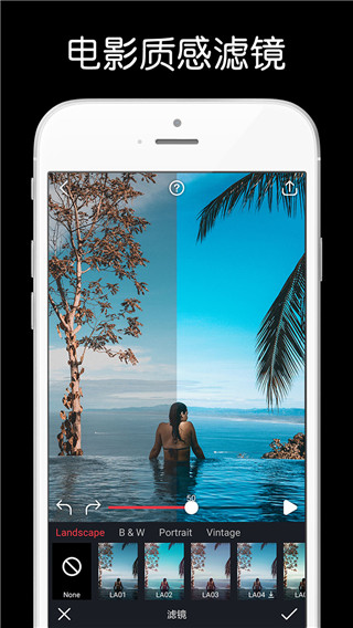 动影AE动态图片特效制作  v3.7.4
