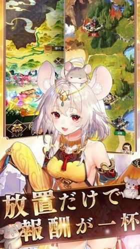 少女回战国际服 v1.0.12