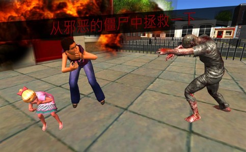 僵尸狙击手皇家2019