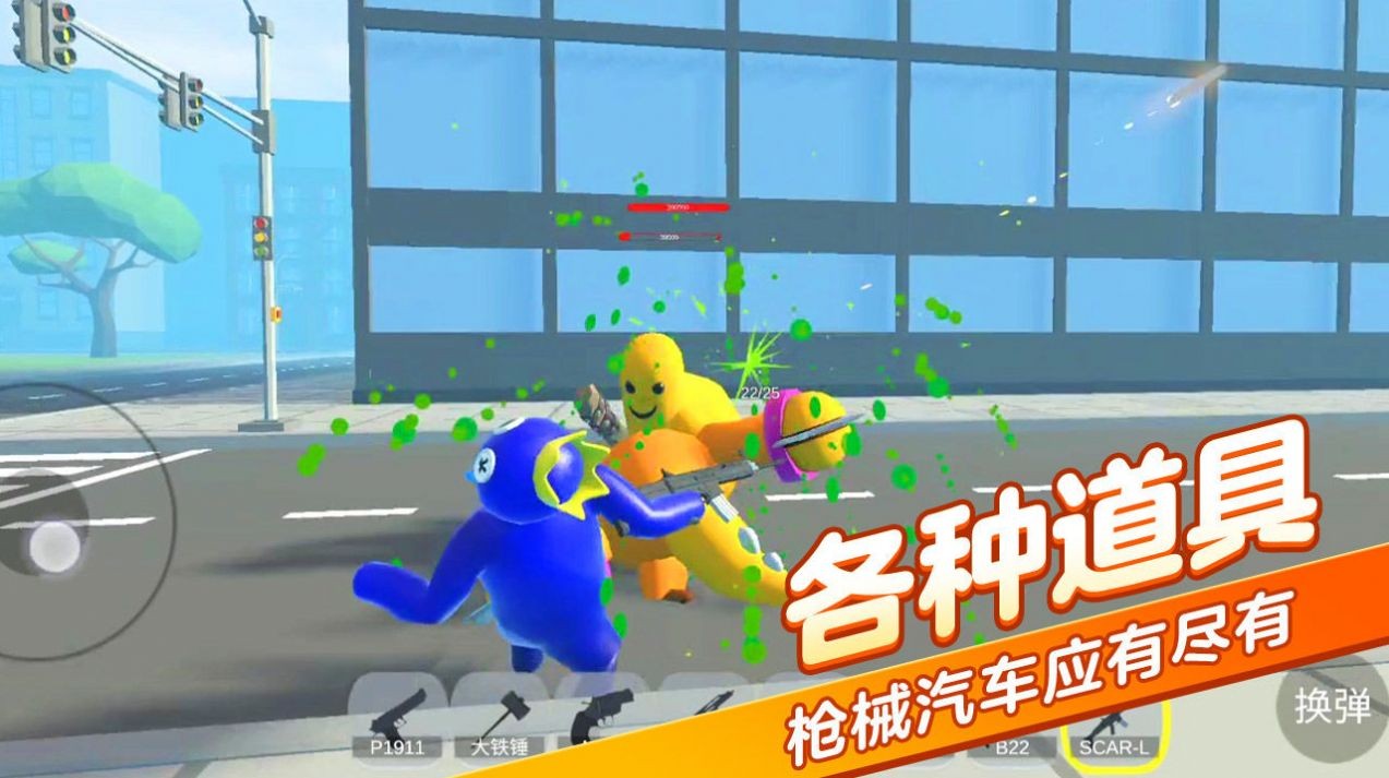 彩虹朋友与蜘蛛英雄 2022-12-13 11:49