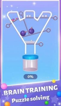 别针拔出  v1.301