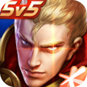 王者荣耀单机版全皮肤