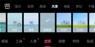 轻图app安卓版官方