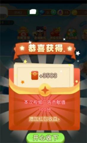 超级螺旋炮 v1.1.29