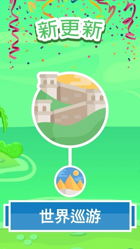 生活模拟器2021汉化版最新中文版  v5.0.3