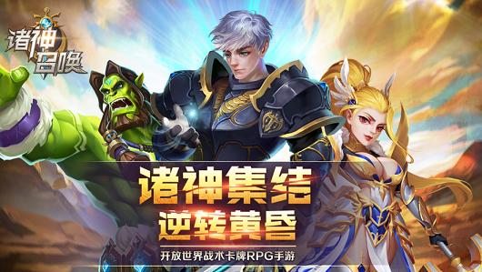 光明与秩序官方版 V 1.1.01