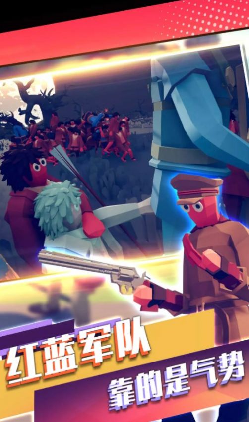 造人模拟器游戏在线下载  v3.3.3