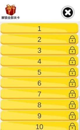 冰淇淋我最强 v1.0