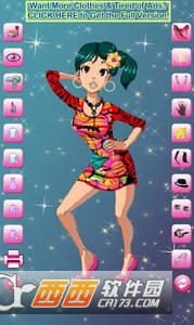 Diva Chic Fashion Studio(Diva的别致时尚工作室)