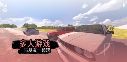 快速道路汽车与漂移官方安卓版  v4.1.1