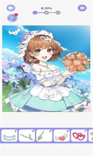 花花填色王国涂色版  v1.0.4