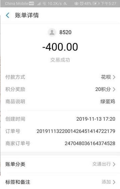 橙光农场