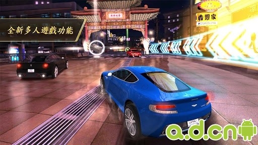狂野飙车7：热度 修改版(含数据包) v1.1.1 v3.1.5