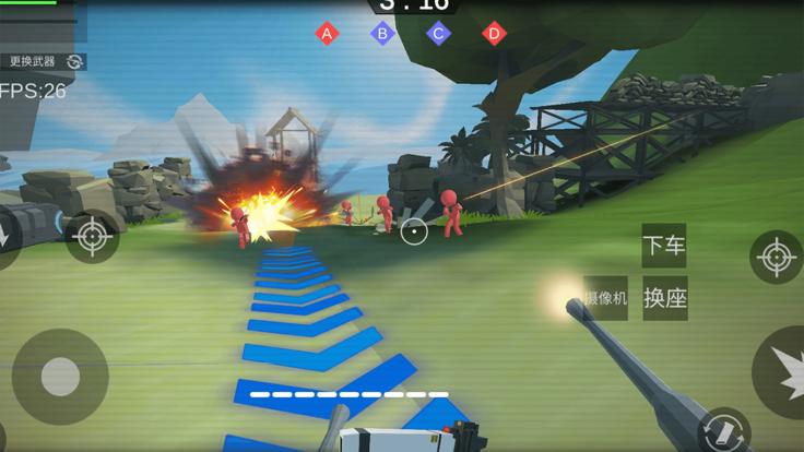 我的战地世界模拟器  V 1.0