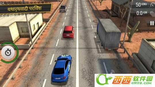 狂热赛车 1.2 无限金币修改版