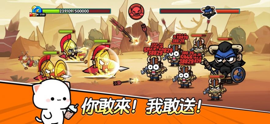 王子变变变官方安卓版 1.0.9 v5.2.4