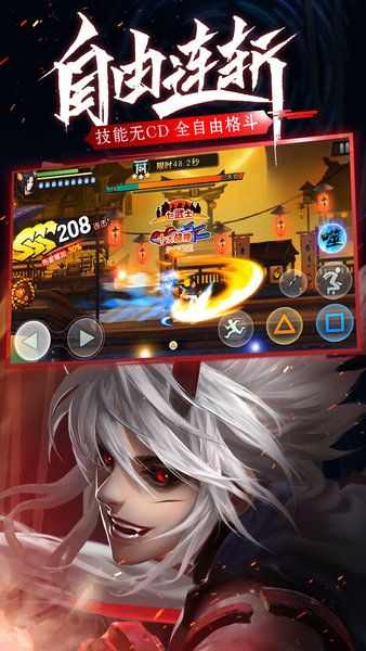 晓之轨迹b站 版本:v1.2.1