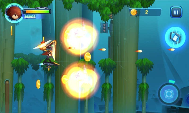 滑板英雄正版  v1.0