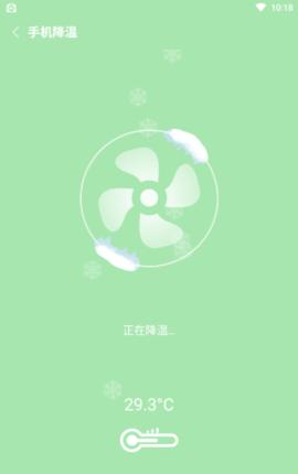 新麦助手  v1.0.0