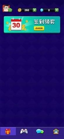 点点狼人杀 v1.1.7