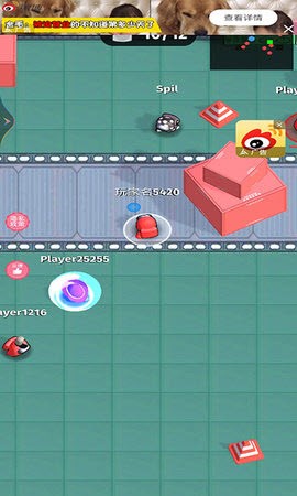 大作战英雄 v1.0