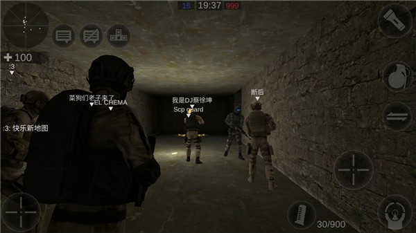 僵尸作战模拟器国际版 v1.4.8