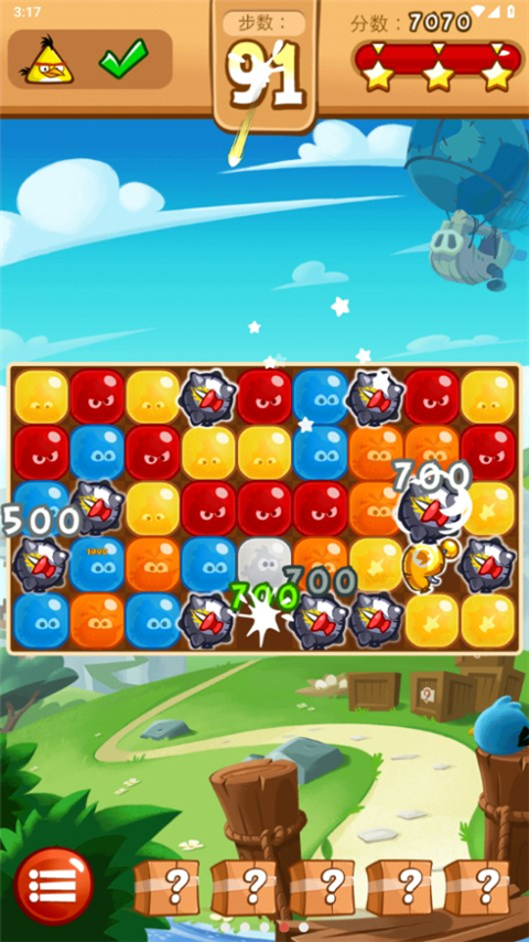 愤怒的小鸟爆破2023 v2.6.2