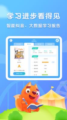 步步阅读2021 v7.12.33